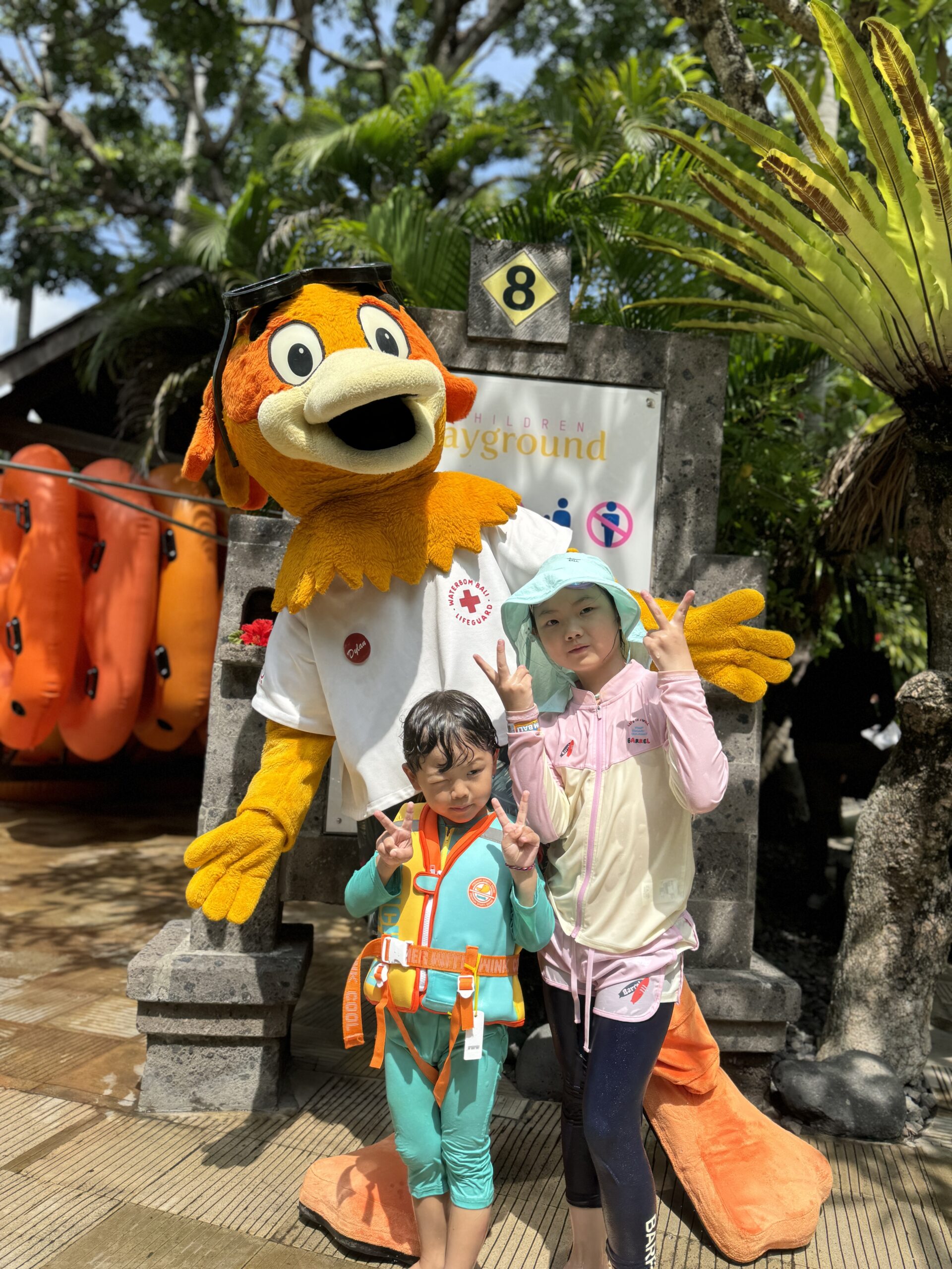 워터봄 마스코트와 사진