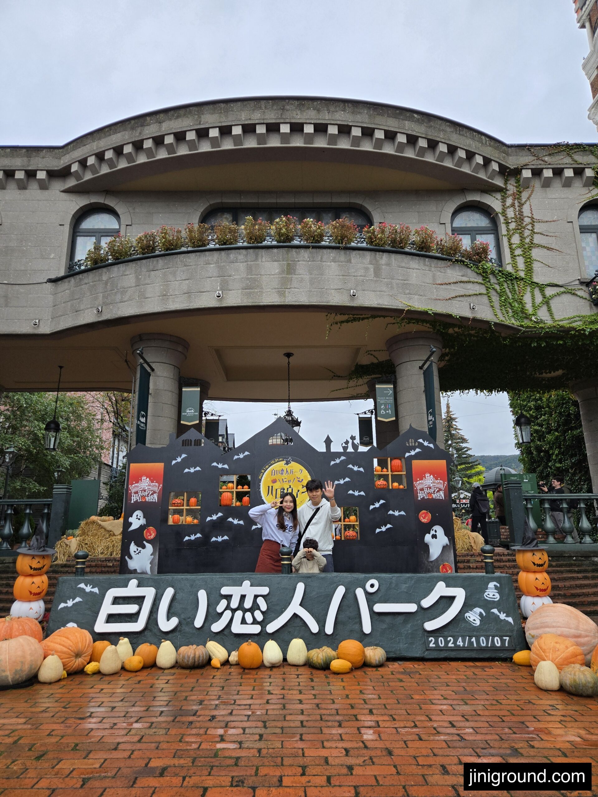Child holding decorated chocolate treat at Shiroikoibito Park workshop Sapporo
